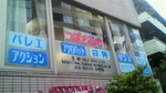 2010103115150000.jpg