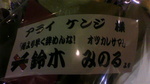 2010120517280000.jpg