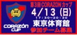 1A1A1AR1A1A1Ao1Ai1A5Bnew-thumbnail2.gif