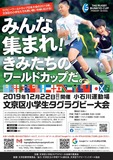 2CB90911-CD4D-4B45-A0C6-25F547E61AE8.jpeg
