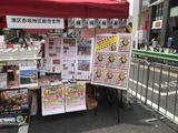 33D4826E-0EA8-4018-981F-D31112044E99.jpeg