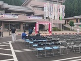 38578536-B8E1-436F-BE37-B344BF215528.jpeg