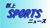 5E5EAF6B-E7AB-42CC-A28E-D555A6634C93.png