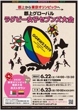 834000D5-99C8-408E-B1CB-1CCF303B2E64.jpeg