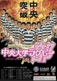 9639FB3B-95F7-40F0-87F7-61FF01BDEAB1.jpeg