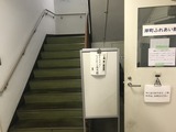9BD647AA-1F9F-450D-BA92-3B086ADE9319.jpeg