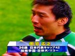 インポートしたフォト 00003.JPG