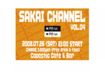 酒井ちゃんねる。VOL.04.gif