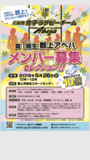 C1610B4D-3B9A-48DF-B2AA-1B8495901E62.png