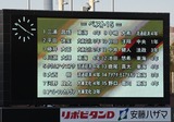 C9D35231-D0FE-4D6C-8348-919875DE1B0E.jpeg