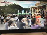 CA05B2AD-C58A-4DF8-A08F-EC4A38A191DF.jpeg