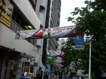 DSCN0436.jpg