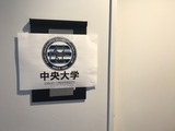 E143EACD-37ED-4732-91A0-343DDF45DB01.jpeg