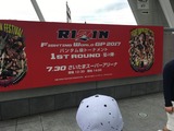 IMG_8992.JPG