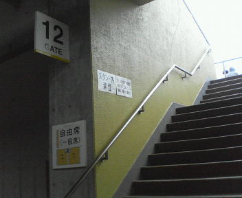 image/corazon-sakai-2007-04-23T01:49:54-1.jpg