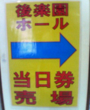 200709241453000.jpg