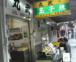200710021359000.jpg