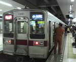 200710091640000.jpg