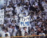 200710102128000.jpg