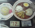 200801091504000.jpg