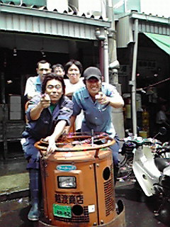 200806191227000.jpg