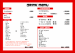 kanahatsumidrink.gif
