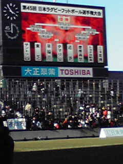 nihonsenshuken.jpg