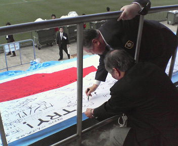 image/sakai-rugby-2007-04-22T22:42:23-1.jpg