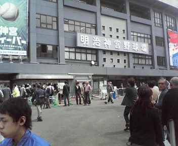 image/sakai-rugby-2007-05-05T20:17:17-1.jpg