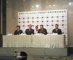 200708111121000.jpg