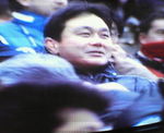 200802091559001.jpg