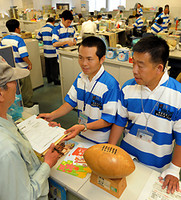 20100601-00000012-maim_a-000-0-thumb.jpg